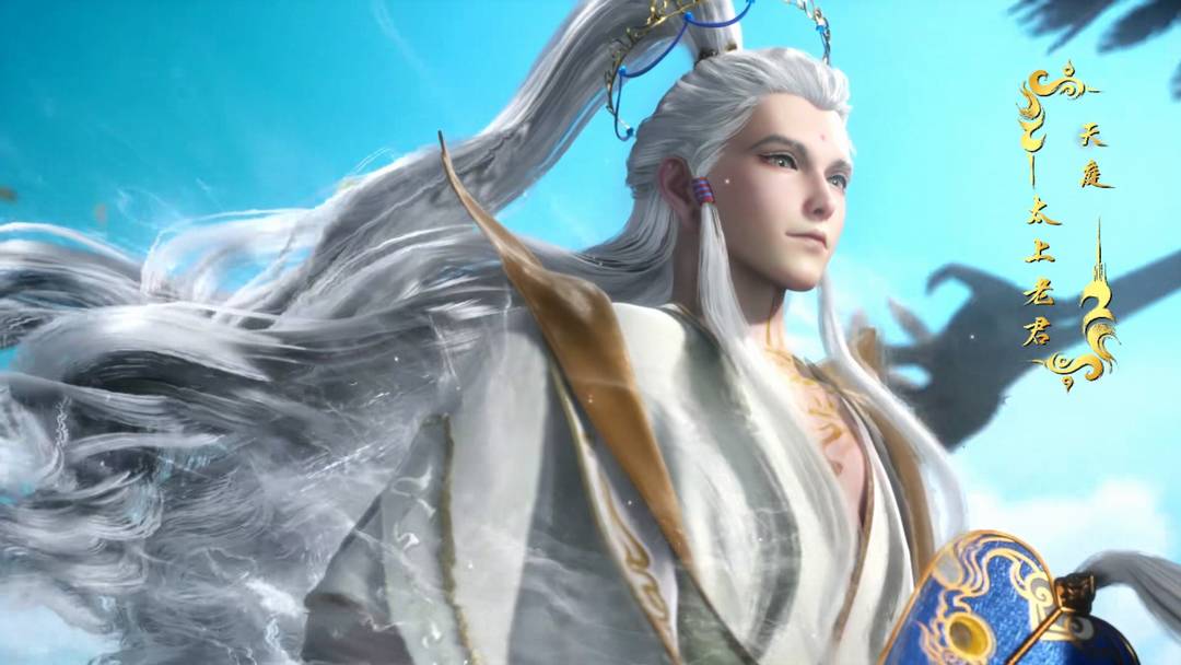 Sư Huynh A Sư Huynh